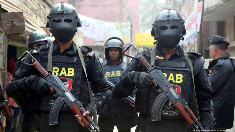 প্রসঙ্গ র্যাব: ‘ডেথ স্কোয়াড’ নিয়ে ডয়চে ভেলে ও নেত্র নিউজের ডকুমেন্টারি