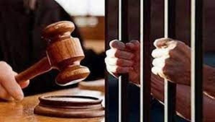 বিদেশে পাঠানোর কথা বলে হত্যা, ৪ জনের যাবজ্জীবন