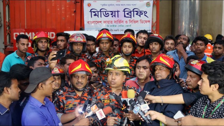 ফায়ার সার্ভিসের বিরুদ্ধে ক্ষোভ হামলা