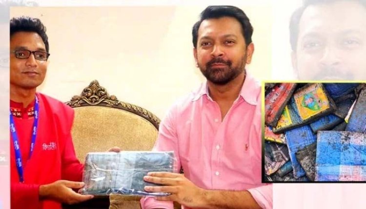 বঙ্গবাজারে ‘পোড়া’ লুঙ্গি লাখ টাকায় কিনলেন তাহসান!