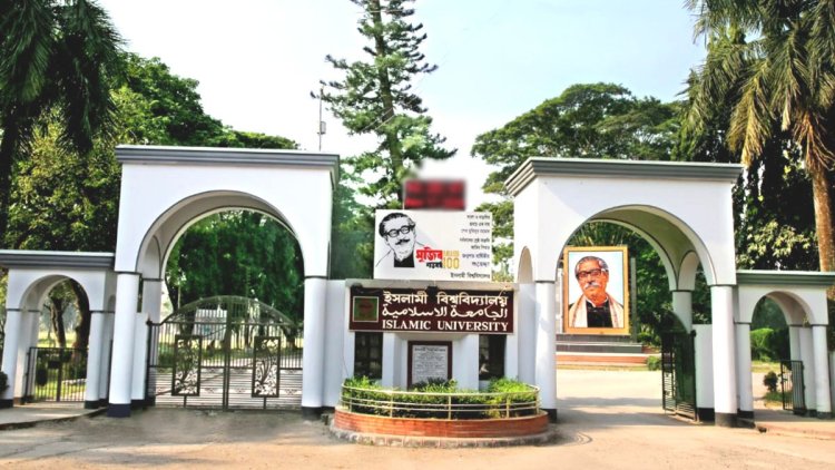ইবি ছাত্রী নির্যাতনের ঘটনায় ত্রুটিপূর্ণ নোটিশ, হাইকোর্টের ভর্ৎসনা