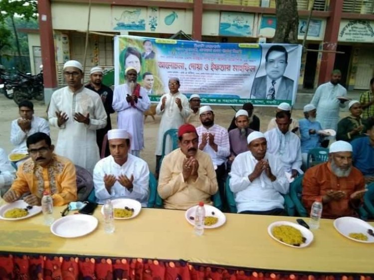 মান্দায় নুরুল্যাবাদ ইউনিয়ন বিএনপি’র দোয়া ও ইফতার মাহফিল অনুষ্ঠিত