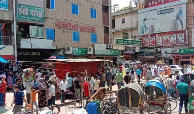 গাউছিয়া ঝুঁকিপূর্ণ ঘোষণা, ব্যবসায়ীদের নানা প্রশ্ন
