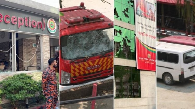 ফায়ার সার্ভিসের ওপর হামলায় ৩০০ জনকে আসামি করে মামলা