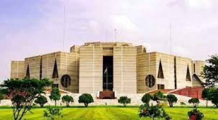 অত্যাবশ্যক সেবায় ধর্মঘট নিষিদ্ধের ক্ষমতা সরকারের হাতে দিয়ে সংসদে বিল