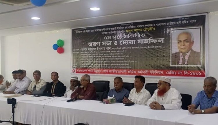 হেলিকপ্টার দিয়ে আগুন নেভানো সরকারের তামাশা: নজরুল