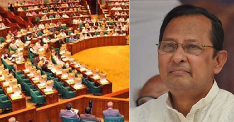 বিএনপি-জামায়াত নষ্ট রাজনীতির ধারক-বাহক: সংসদে ইনু