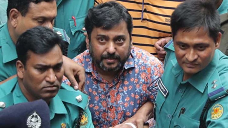 ‘ক্যাসিনো সম্রাটের’ জামিনের মেয়াদ ১৫ মে পর্যন্ত বাড়ল