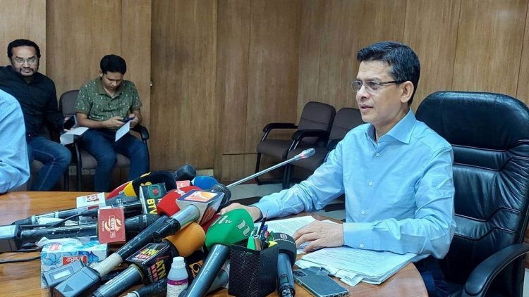 ঈদের ছুটি বাড়ল একদিন