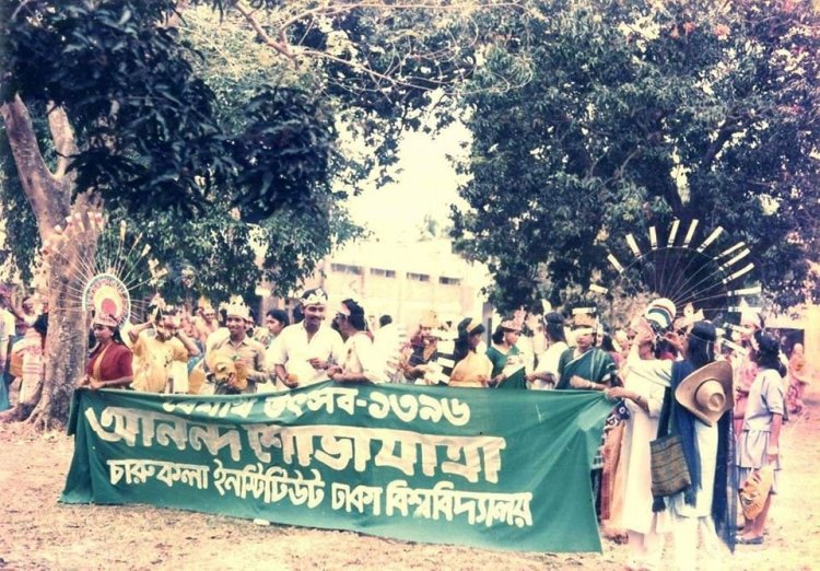 মঙ্গল শোভাযাত্রায় সুনির্দিষ্ট হুমকি নেই: আইজিপি