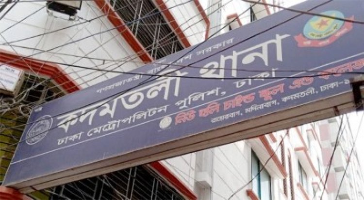 নারী ব্যাংকারের নিথর দেহ মিলল প্রতিবেশীর বাসায়