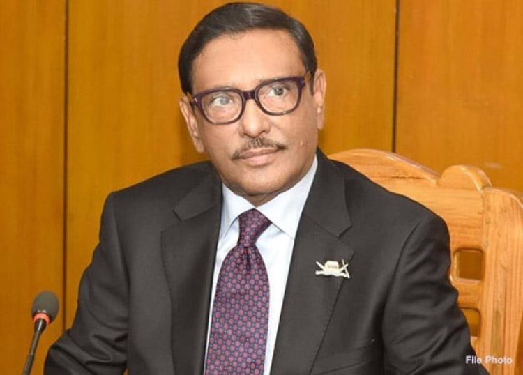 বিএনপির ঘোমটাপরা প্রার্থী থাকবে সিটি নির্বাচনেও: ওবায়দুল কাদের