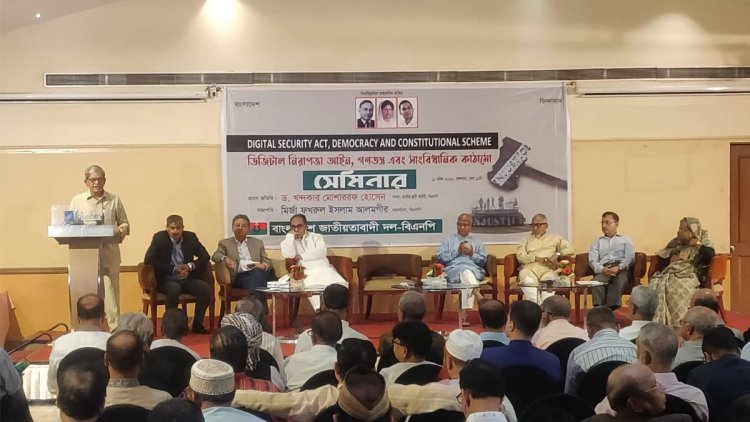 রাজতন্ত্র প্রতিষ্ঠা করতে চায় ক্ষমতাসীন আওয়ামী লীগ :ফখরুল