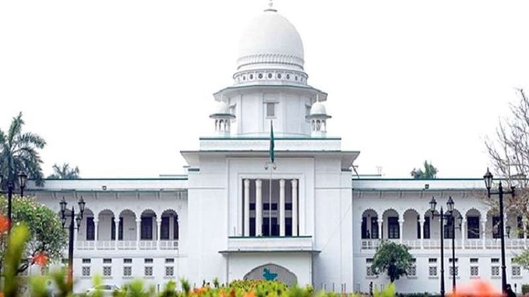 নেত্রকোণার এক ইউপি চেয়ারম্যানের বরখাস্তের আদেশ স্থগিত
