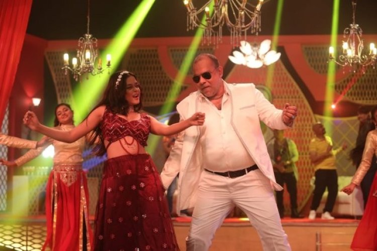 মিশা সওদাগর আইটেম গানে