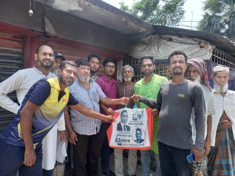 খুলনায় কারাবন্দী নেতাকর্মীদের পরিবারকে বকুলের ঈদ উপহার সামগ্রী