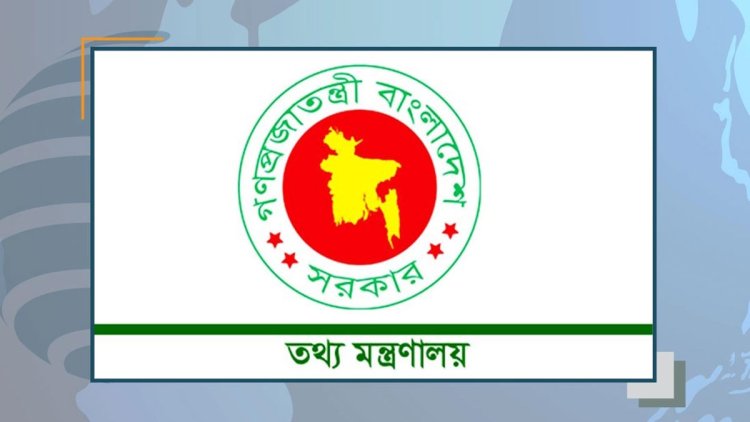 হিন্দি সিনেমা আমদানির অনুমোদন দিল সরকার