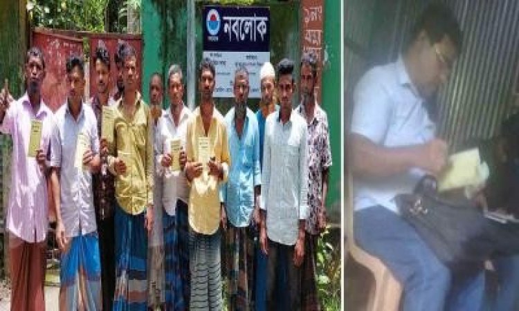 গ্রাহকের কোটি টাকা নিয়ে উধাও ভুয়া এনজিও