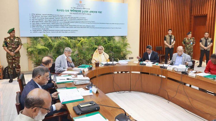 সাড়ে ১৩ হাজার কোটি টাকা ব্যয়ে একনেকে ১১ প্রকল্প অনুমোদন
