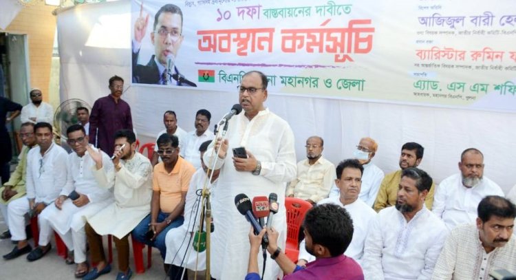 দেশে দূর্ভিক্ষের পূর্বাভাস দেয়ার সাথে প্রধানমন্ত্রীর পদত্যাগ করা উচিৎ ছিল: দুদু