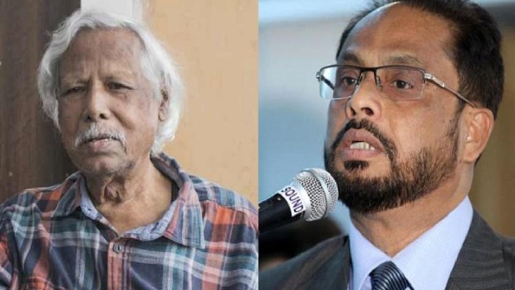 জাফরুল্লাহ চৌধুরীর শূন্যতা পূরণ হওয়ার নয়: জিএম কাদের
