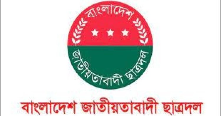 না’গঞ্জের ফতুল্লায় পুলিশের বাধায় জেলা ছাত্রদলের ইফতার পণ্ড