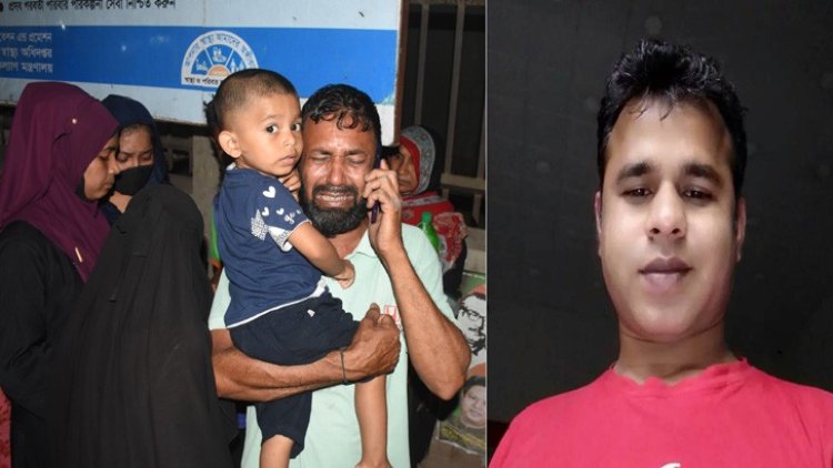 স্ত্রীর পরকীয়ায় প্রাণ গেল সোহেলের!