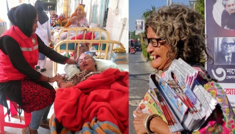 রাজশাহীর একমাত্র নারী পত্রিকা বিক্রেতা খুকি আর নেই