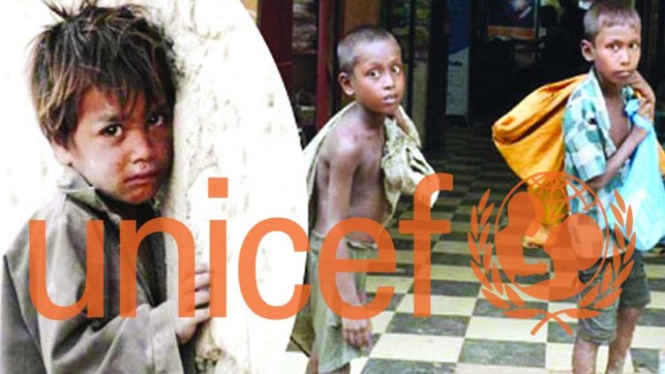 ‘বাংলাদেশে রাস্তা-ঘাটে বসবাসকারী শিশুরা চরম দারিদ্র্য, অপুষ্টি, রোগ, নিরক্ষরতা ও বঞ্চনার শিকার’