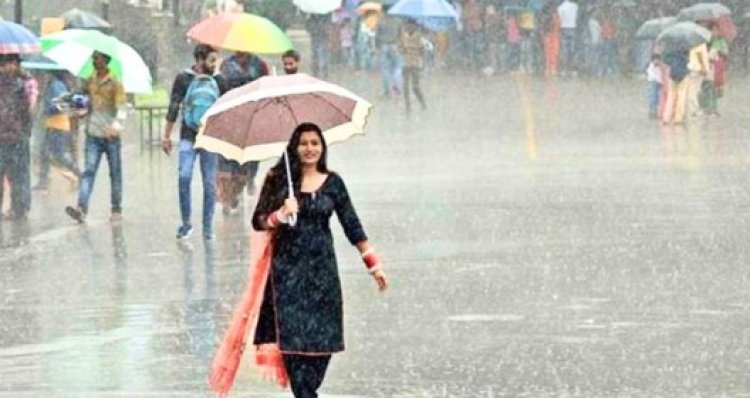 সুখবর দিলো আবহাওয়া অধিদপ্তর, ৩ বিভাগে বৃষ্টি হতে পারে