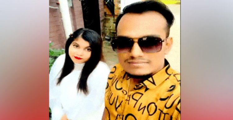 না’গঞ্জে প্রেমের বিয়ের ১৮ দিনেই যৌতুকের দাবীতে নির্যাতন, মামলা