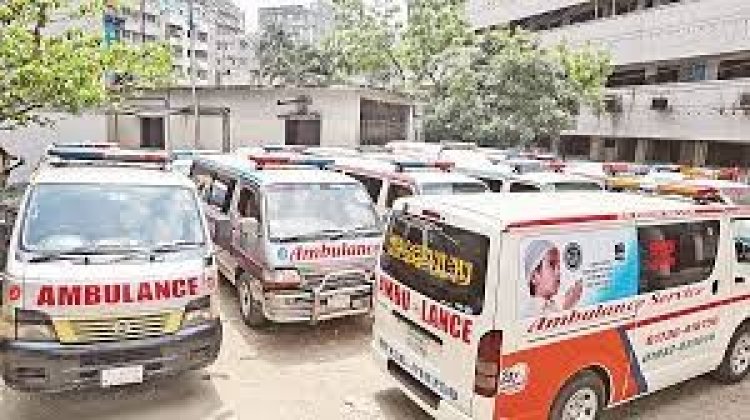 অ্যাম্বুলেন্স কেন ভাড়ায় চালানো যাবে না, হাইকোর্টের রুল