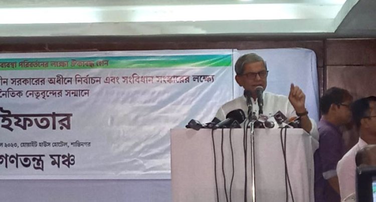 সরকার আগুন নিয়ে খেলা শুরু করেছে : ফখরুল