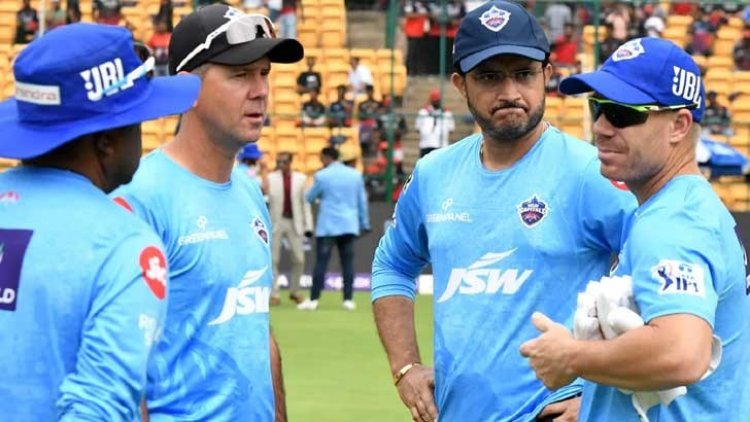 দিল্লির টানা পাঁচ হারে চাকরি হারানোর শঙ্কায় সৌরভ-পন্টিংরা