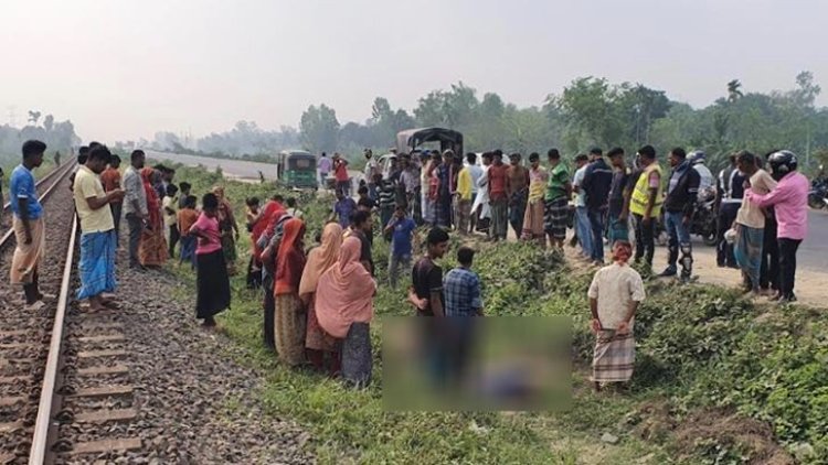 টাঙ্গাইলে ট্রেনে কাটা পড়ে মা-মেয়েসহ ৪ নারীর মৃত্যু
