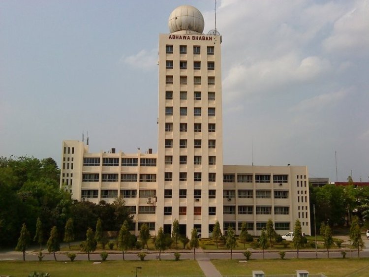 ঢাকায় বৃষ্টি হতে পারে আজ