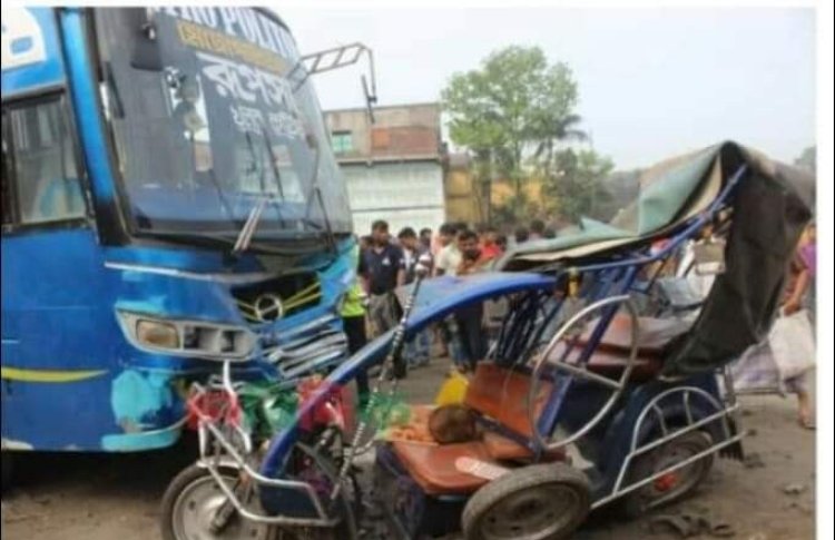 রাজবাড়ীতে মোটরসাইকেল-ইজিবাইক সংঘর্ষে নিহত ১