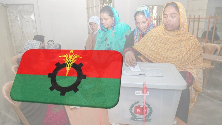 বিএনপিকে ছাড়া নির্বাচনের বিশ্বাসযোগ্যতা নিয়ে প্রশ্ন উঠবে বুঝে গেছে সরকার