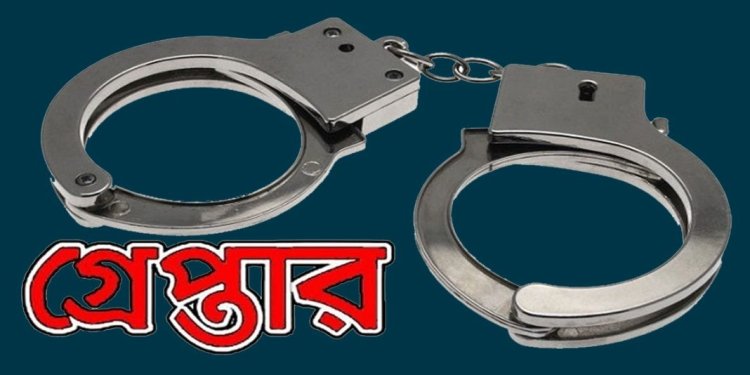 ঢাকায় পুলিশের অভিযানে গ্রেপ্তার ৩৯