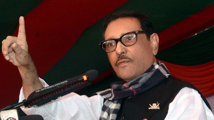সুষ্ঠু নির্বাচনে যারা বাধা দিবে তাদের প্রতিহত করা হবে: ওবায়দুল কাদের