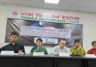 সাইবার অপরাধে কমেছে অভিযোগের প্রবণতা, ঝুঁকি বেড়েছে নারী-শিশুর