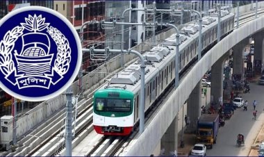 মেট্রোরেলের নিরাপত্তায় অনুমোদন পেয়েছে এমআরটি পুলিশ