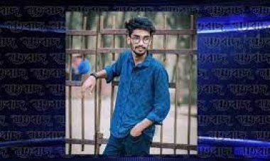 ছুরিকাঘাতে কলেজছাত্র নিহত