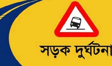 পৃথক সড়ক দুর্ঘটনায় কলেজছাত্রীসহ নিহত ৩