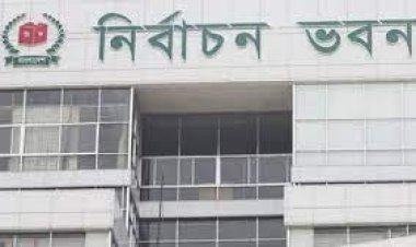 কুমিল্লা অঞ্চলের ১৩ সংসদীয় আসনের শুনানি চলছে ইসিতে