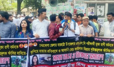 সারাদেশে বেড়েছে বখাটেদের উৎপাত: হিন্দু ছাত্র মহাজোট