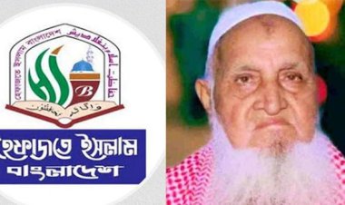 ৫ মে সংঘটিত খুন ও নির্যাতনের বিচারের দাবি বহাল আছে ও থাকবে: হেফাজত আমির