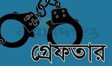 পাঁচশর বেশি শিশু অপহরণকারী চক্রের মূলহোতাসহ গ্রেফতার ৩