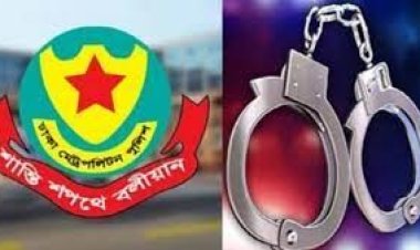 ঢাকায় পুলিশের অভিযানে গ্রেপ্তার ৫৩