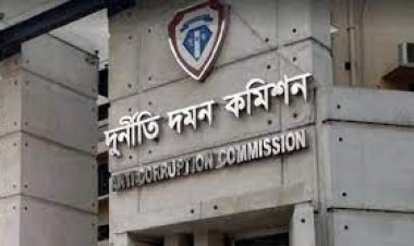 প্রশ্নফাঁস ও নিয়োগ বাণিজ্য : মাউশির সিন্ডিকেট ধরতে মাঠে দুদক